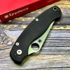 Нож складной Spyderco SC36GP2 Military 2, G10 Handle