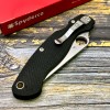 Нож складной Spyderco SC36GP2 Military 2, G10 Handle