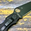 Нож складной Spyderco SC36GPBK2 Military 2, Black Blade, Black Handle