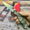 Нож складной Spyderco SC36GPCMO2 Military 2, Camo Handle