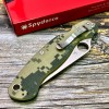 Нож складной Spyderco SC36GPCMO2 Military 2, Camo Handle