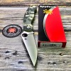 Нож складной Spyderco SC36GPCMO2 Military 2, Camo Handle