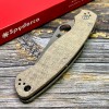 Нож складной Spyderco SC36MPCW2 Military 2, Brownn Canvas Micarta Handle