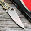 Нож складной Spyderco SC36MPCW2 Military 2, Brownn Canvas Micarta Handle