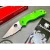 Нож складной Spyderco SC41SGR5 Native 5 Salt, LC200N Serrated Blade, Green Handle