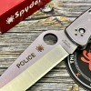 Нож складной Spyderco Police, Stainless Handles
