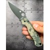 Нож складной Spyderco SC81GPCMOBK2 Para-Military 2, S45VN Black Blade, Camo Handle Нож складной Spyderco SC81GPCMOBK2 Para-Military 2, S45VN Black Blade, Camo Handle