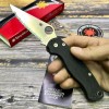 Нож складной Spyderco SC81GS2 Para-Military 2, Spyder Edge Blade