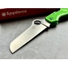 Нож складной Spyderco Atlantic Salt, LC200N Blade
