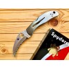Нож складной Spyderco Harpy, Full Serrated Edge, Stainless Handle