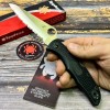 Нож складной Spyderco SC91SBK2 Pacific Salt 2, H2 Serrated Blade, Black Handle