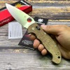 Нож складной Spyderco SC95MPCW2 Manix 2 XL, Brown Canvas Micarta Handle