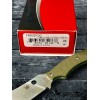Нож Spyderco SCFB50GPOD Stok, Drop Point Blade, OD Green G10 Handle