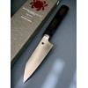 Нож кухонный Spyderco SCK15GP Wakiita Petty Paring