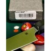 Нож кухонный Spyderco SCK15GP Wakiita Petty Paring