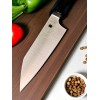 Нож кухонный Spyderco SCK15GP Wakiita Petty Paring