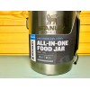 Термос для еды Stanley All-In-One Food Jar 0,54L