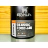 Термос для еды Stanley Legendary Classic Food Jar 0,7L