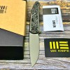 Нож складной WeKnife WE20043-1 Smooth Sentinel, CPM-20CV StoneWash blade, Gray Titanium - Marble Carbon Handle