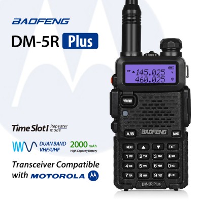 Радиостанция Baofeng DM-5R Plus