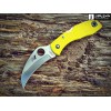 Нож складной Spyderco Tasman Salt, Yellow Handle