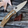 Нож складной Spyderco Tenacious, Brown G-10 Handle